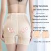 Douyin High-Waisted Body Shaping Pants: Butt-Lifting, Tummy Control, and Abdominal Compression for a Slimming Effect