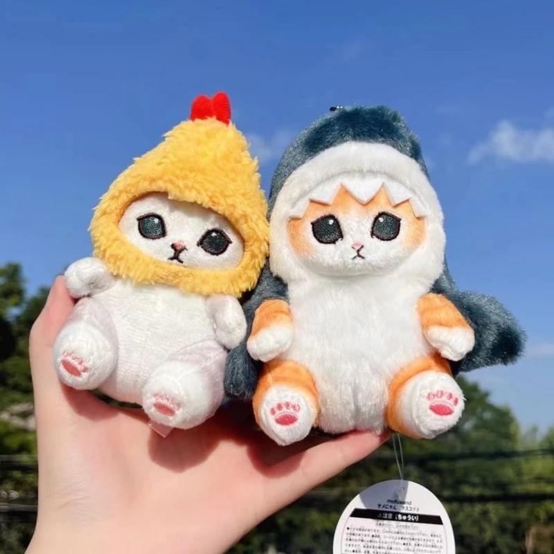 Kawaii Anime Hobby Tempura Fried Shrimp Shark Cat Cartoon Cute Kitten Plush Doll Keychain Bag Pendant Kids Girls Birthday Gift