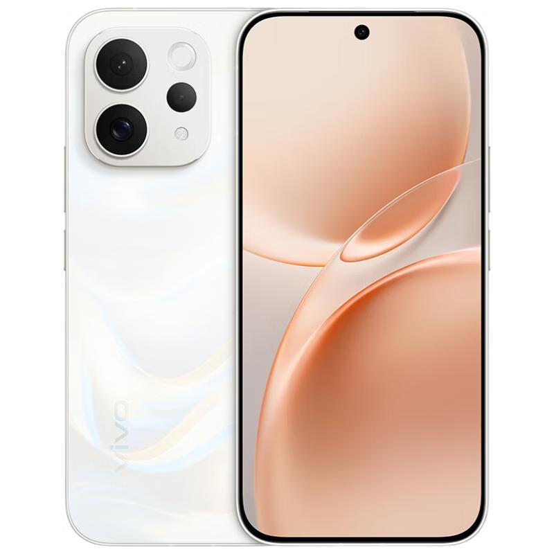Vivo S50 5G AI Smartphone (CN version)