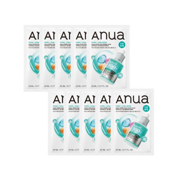 

ANUA PDRN 100 Hyaluronic Acid Capsule Serum Mask 23ml ×10