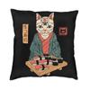 Japanese Samurai Cat Cushion Covers Sofa Home Decorative Square Throw Pillow Cover 40X40Cm