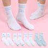Cinnamoroll Multi-Erwachsenen Socken 4er-Set