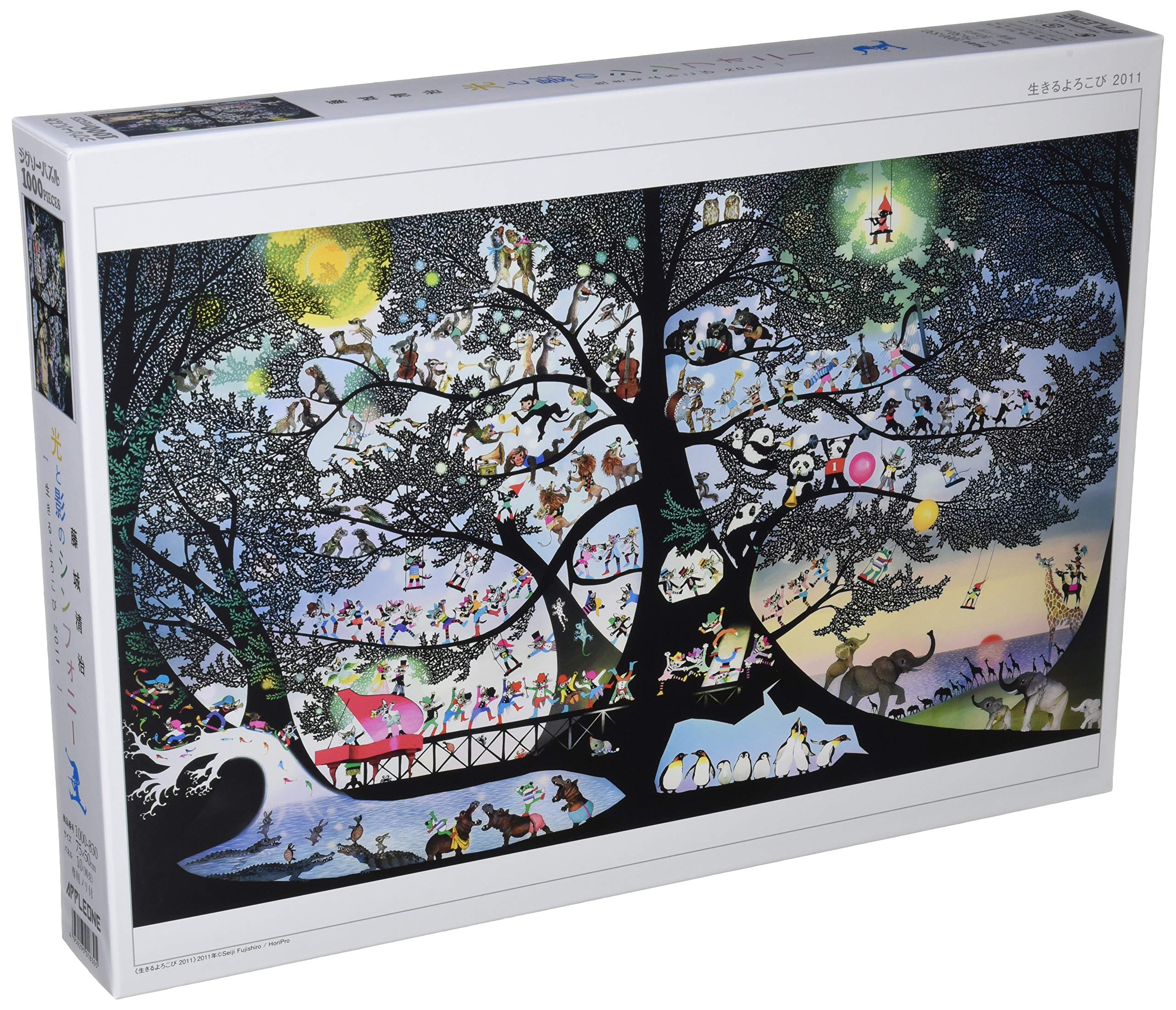 

1000 Piece Jigsaw Puzzle Joy of Living 2011 (50x75cm)