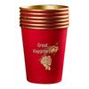 Disposable Gold Foil Wedding Tea Cups: Thickened Red Festive Collection