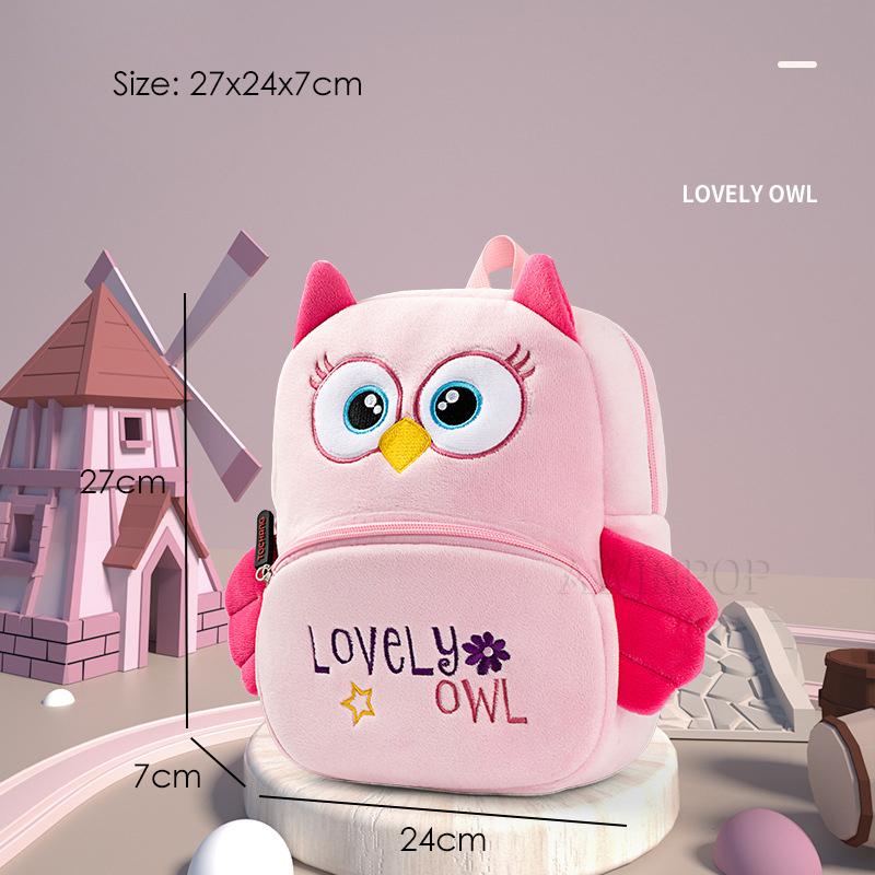 Fashion 3D Cartoon Lion School Backpacks for Boys Kindergarten Kids School Bags Children Plush Toddler Backpack