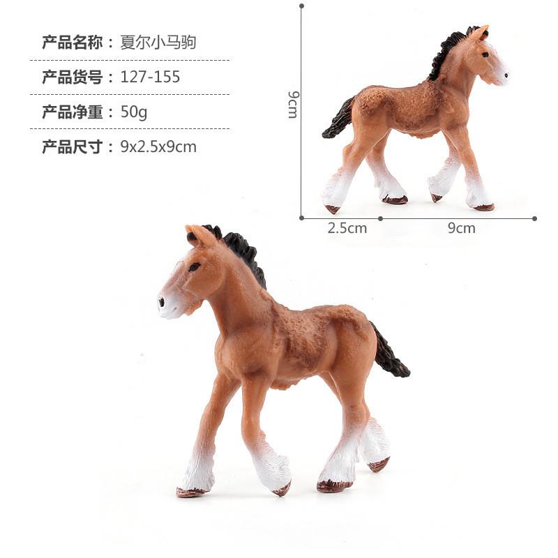 Realistic Pvc Wild Horse Model Collection Featuring Majestic Breeds For Home Decor