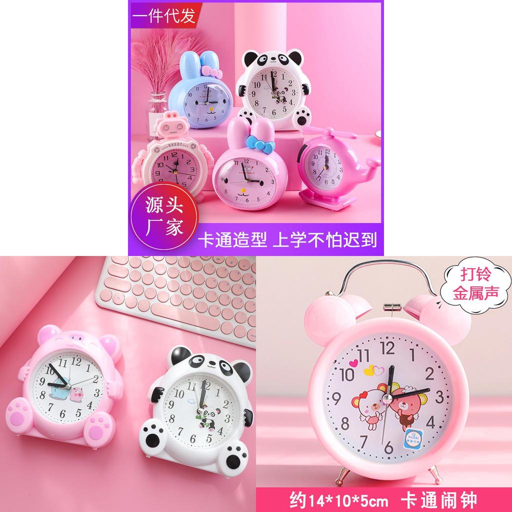 Cartoon Bear Kids Alarm Clock With Talking Function For Bedroom And Gift Use