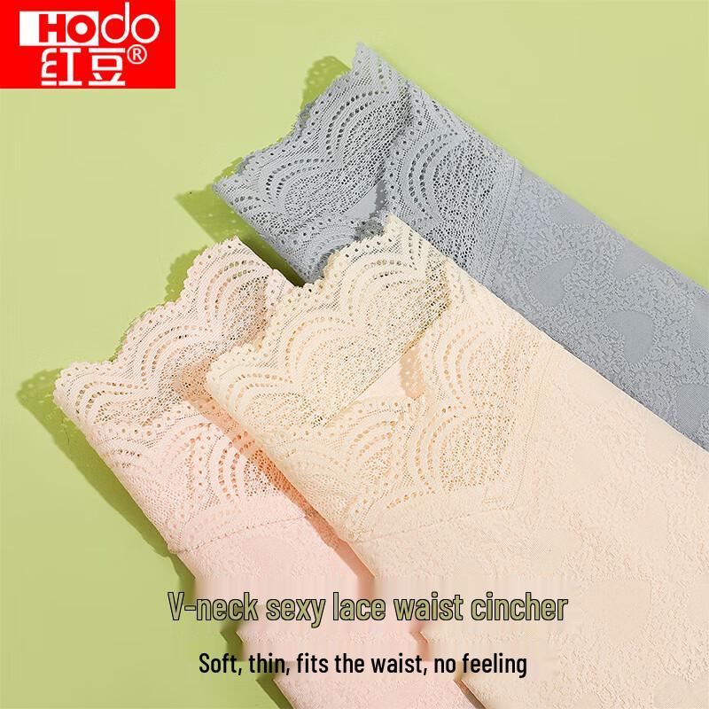Hongdou Women's Seamless Antibacterial High-Waist Underwear