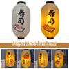 10 inch Waterproof Japanese Fabric Lantern  Festival Restaurant Hotel Hot Spring Shop Izakaya Decor Hanging Lantern