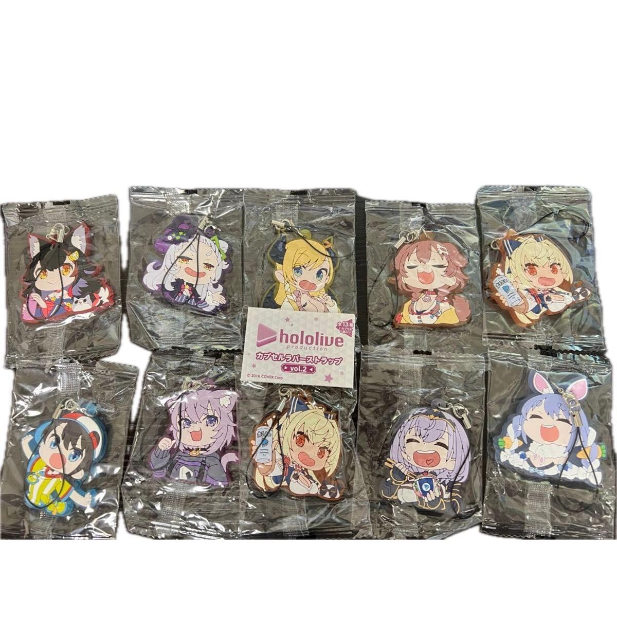 Used Hololive Capsule Rubber Strap Vol.2 10 pieces set (9 types + 1) hololive