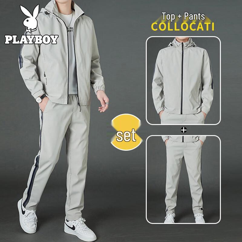 Playboy Men s Loose Fit Tracksuit 3XL