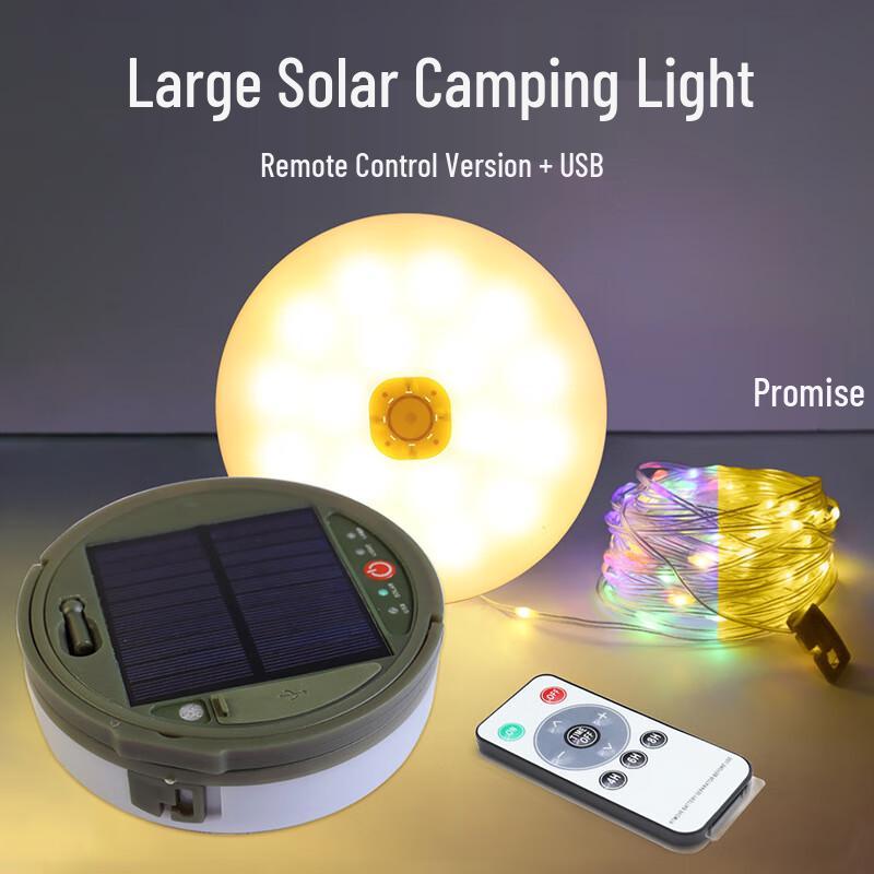 Xixun Outdoor Camping LED String Lights