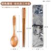 Wooden Chopsticks Spoon Cutlery Set 3 Piece Set Outdoor Kids Student Portable Solid Wooden Spoon Chopsticks Storage Bag