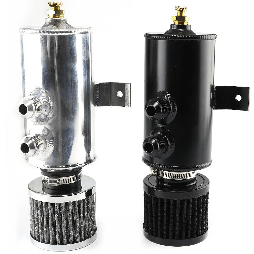 750ml Aluminum AN10 Oil Catch Can Exhaust Reservoir Tank with Breather Filter Baffled Kit Fuel Tank