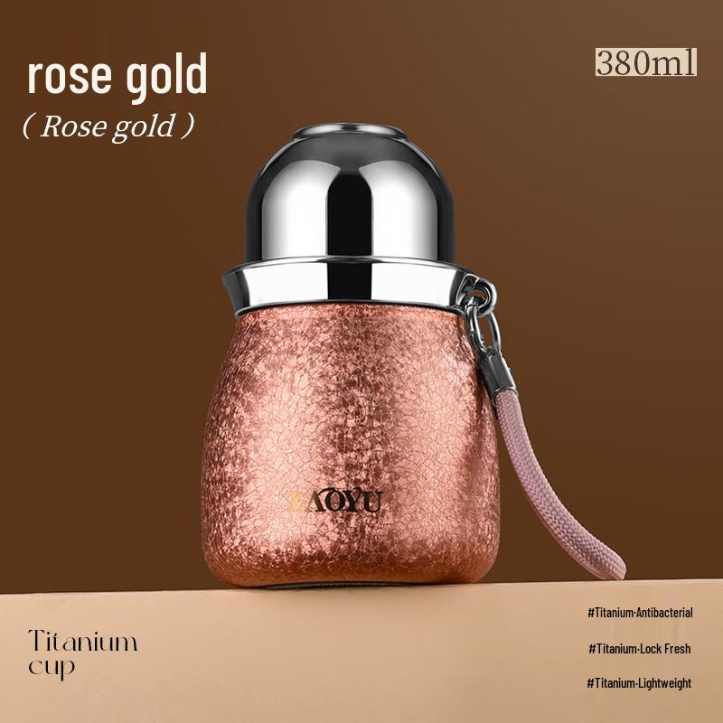 

OLOEY Rose Gold Insulated Tea Infuser Mug