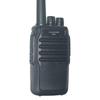 Chuanlingbing C5-1 Portable Two-Way Radio (CN Version)