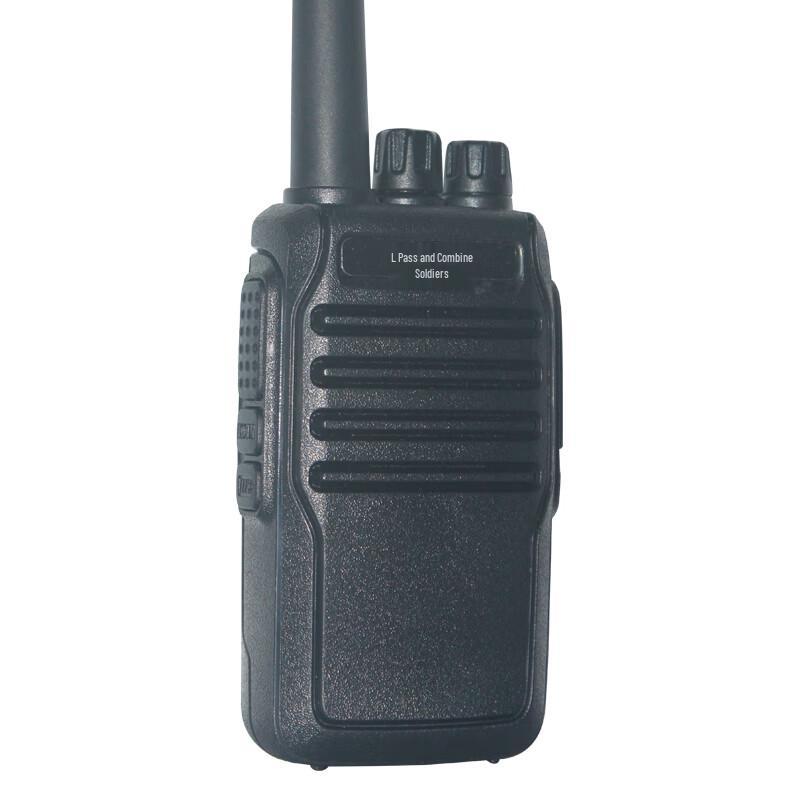 Chuanlingbing C5-1 Portable Two-Way Radio (CN Version)