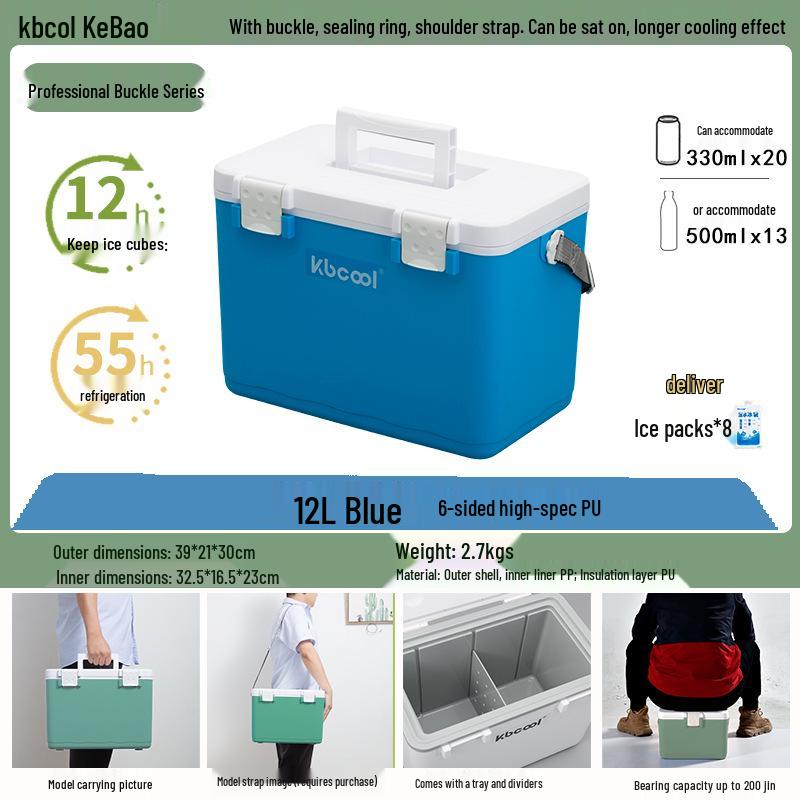 Kebao KBCool Insulated Ice Box Cooler for Camping, Ice Cream, Breast Milk & Fishing