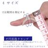 Yaufebe Finger Support, Finger Joint Protection, Finger Splint, Finger Stabilizer Support, Trigger Finger Support Brace, Finger Protector, Joint Stabi