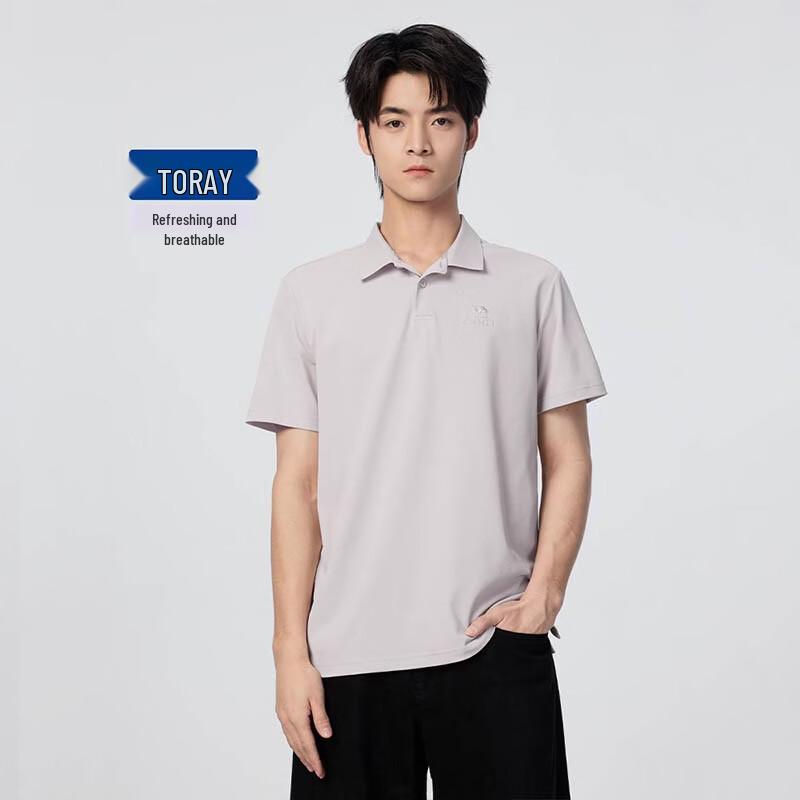 CAMEL Men's Quick Dry Polo Shirt