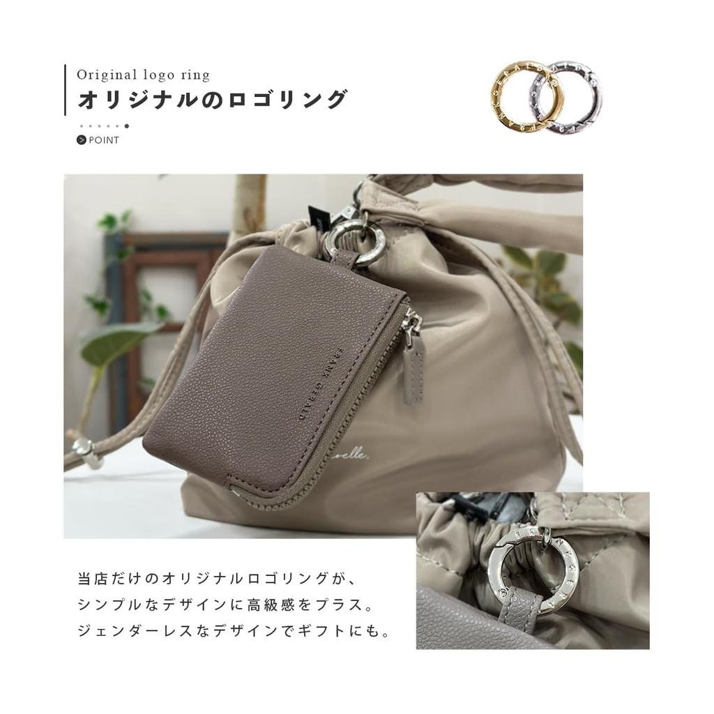 FRANK GERALD Smart Key Compatible Car Key Parking Card Jump Card Case for Men and Women Case, Slim, Compact, Logo, Ticket, Holder, Chain, Ring,