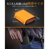 Modiko Wallet Men's Bifold Tochigi Leather Genuine Leather Mini Japanese-Made Bifold Wallet Large Capacity Box-Type Coin Purse Small Wallet