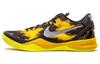 Kobe 8 Sulfur / Electric 555035-001
