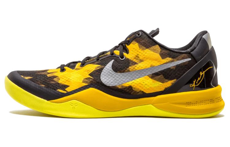 

Nike Kobe 8 Sulfur / Electric 555035-001 44