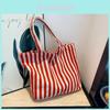 Chic Retro Tote Bag For Women In Large Capacity Stylish Striped Design Perfect For Everyday Use