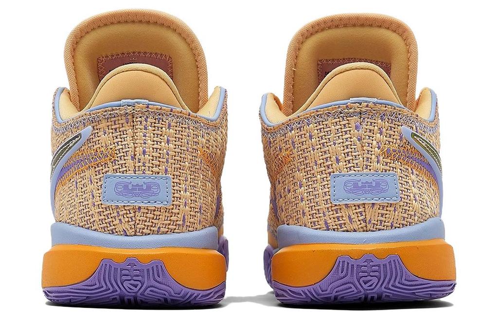 Nike LeBron 20 Summer Vibes GS DQ8651-200