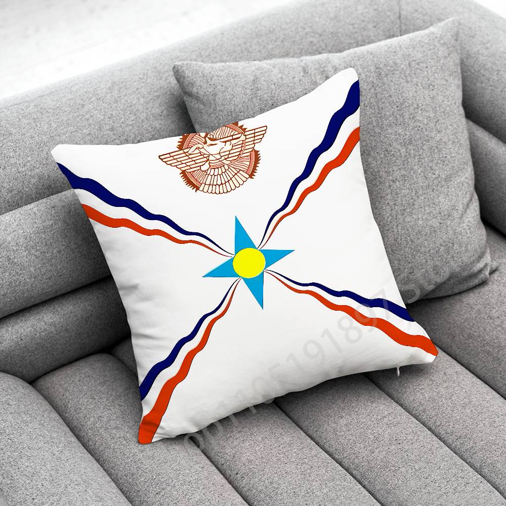 Assyria Assyrian Colossal Lamassu Flag Throw Pillow Case For 55cm 40cm 45*45cm 50cm 30cm Square Office Cushion Cover