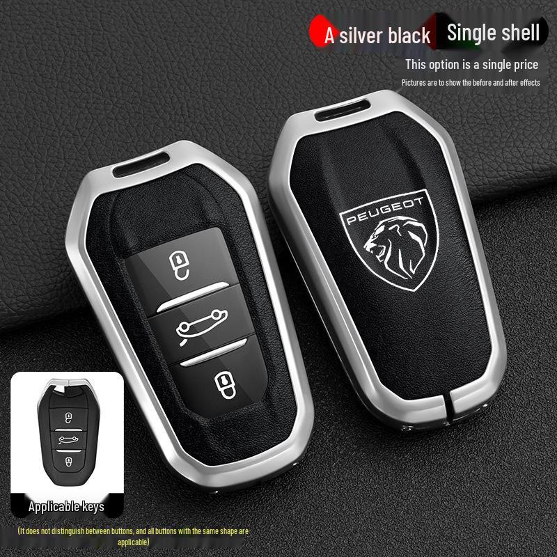 

Чехол для ключа Peugeot для моделей 408, 3008, 508, 4008, 2008, 5008, 301 Set