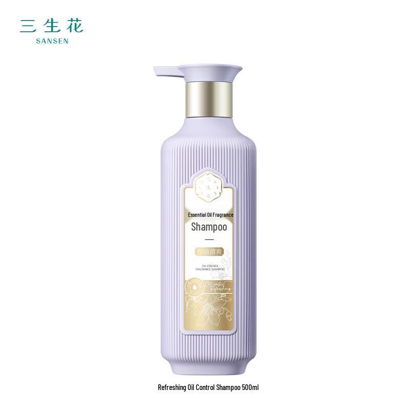 PECHOIN Sansheng Flower Essential Oil Fragrance Personal Care Series