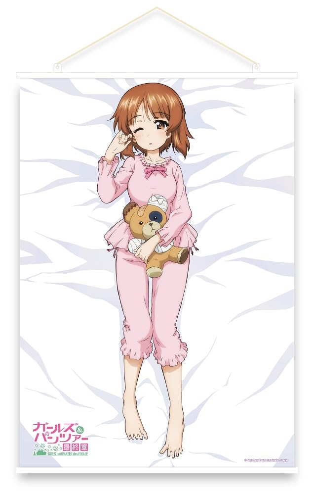 

Girls & Panzer Final Chapter Nishizumi Miho B2 Tapestry