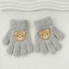 Bear Baby Fluffy Gloves Flower Knitted Mittens Warm Cartoon Pattern Gloves  Kids