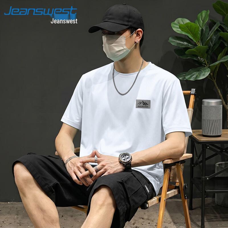 Jeanswest Men s Ice Silk Cool-Dry Loose Short Sleeve T-Shirt 5XL белый