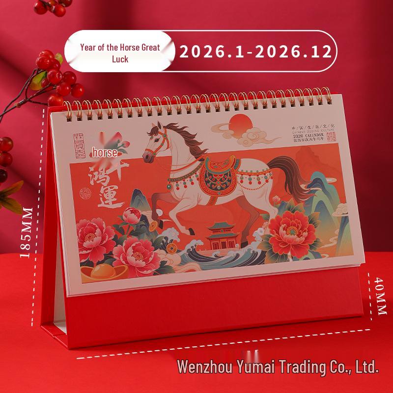 2026 Year of the Horse Desk Calendar with Festive Red Frame, Large Embossed Gold Chinese Style, Monthly Memo, Hot Stamped.