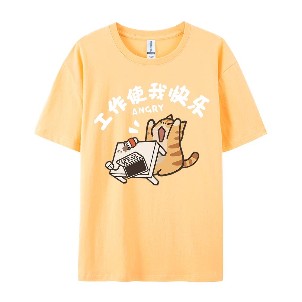 Trendy Street Trend Cat Print Men and Women Vintage Personalized Graphic T-shirt Academy Style Loose Round Neck Short Sleeve