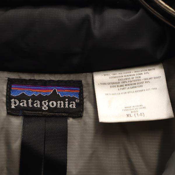 patagonia Outdoors Long sleeve Down jacket XL14 Black series logo Kid's Used