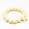 10/14mm Round Beige Beeswaxs Resin Bracelet Tee Amber DIY Anime Jewelry Making Design Women/men Gifts Elastic Bracelets Chain
