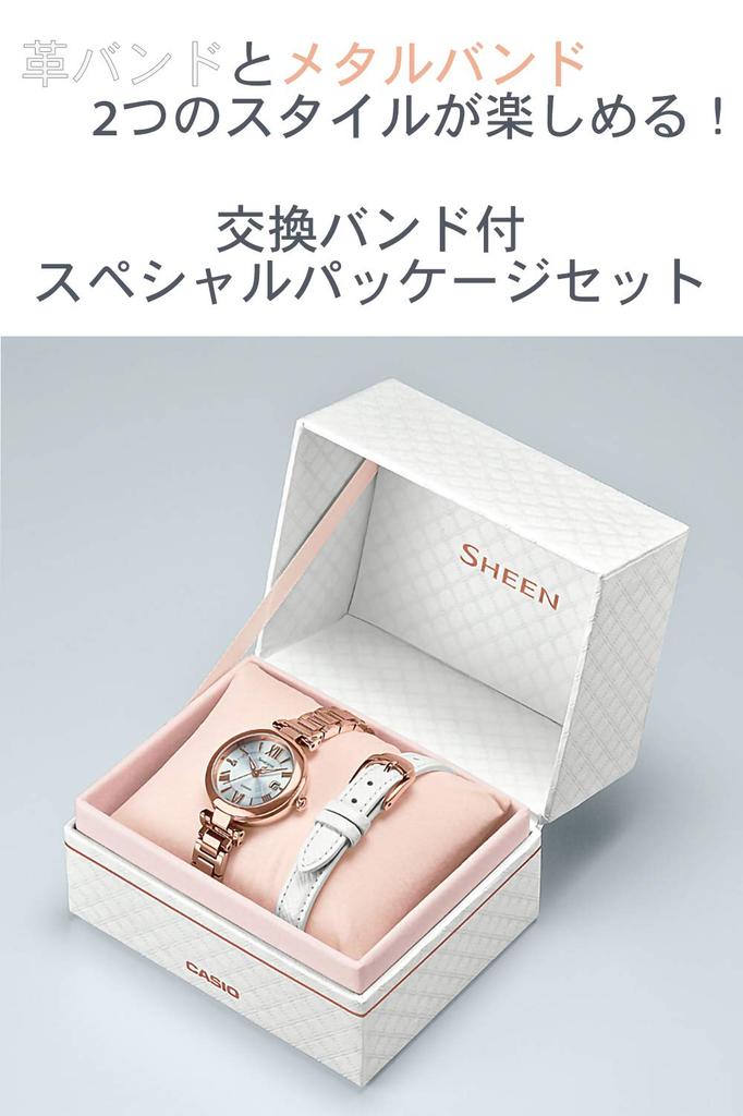 Casio Scene Solar Watch with Interchangeable Pink Gold Band, SHS-4502LTD-7AJR, Women's,