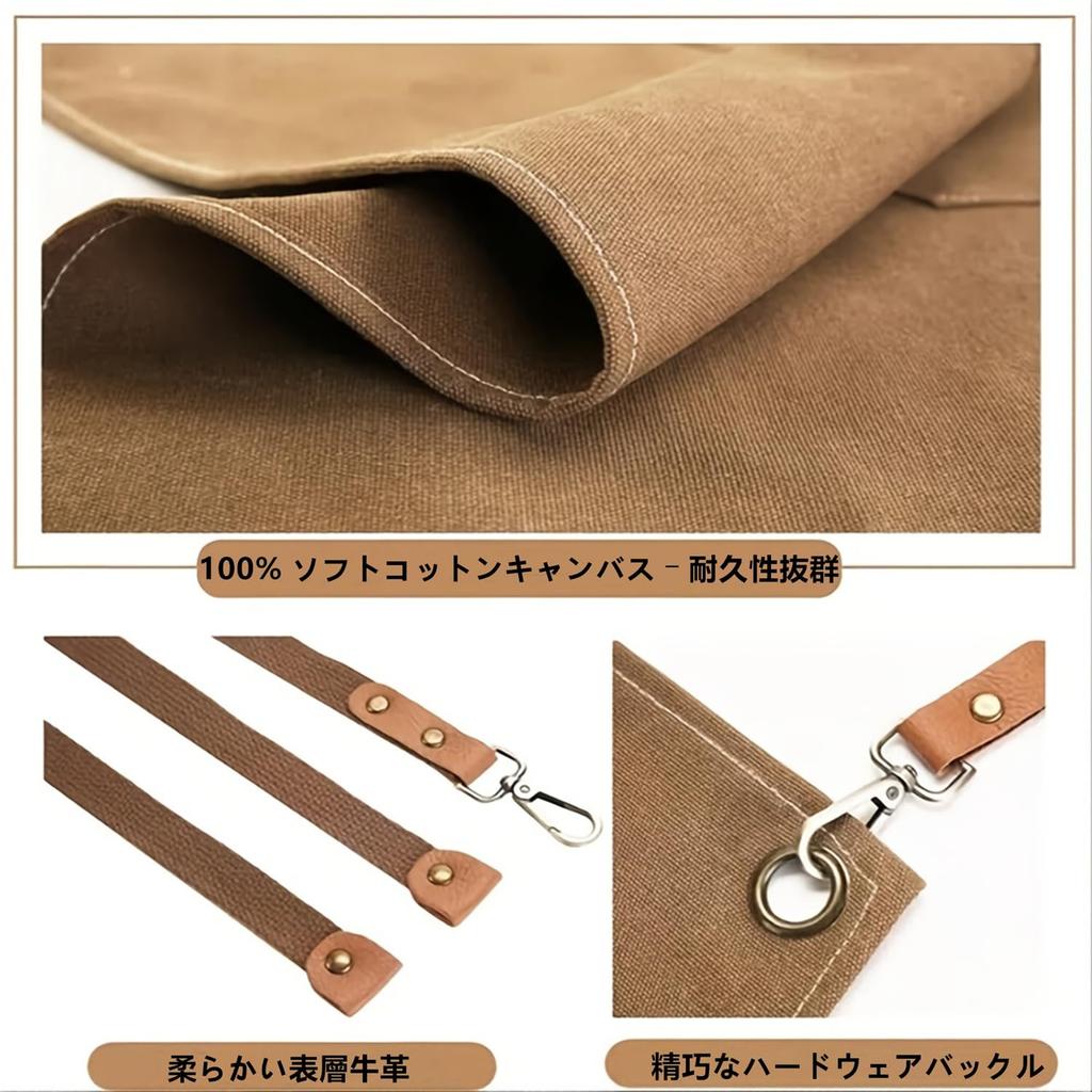 Y Yakunitatsu Work Apron, Canvas, Thick Cotton, Available In 10 Colors, Cafe Apron, DIY, Artisan Work, One Size Fits All, Unisex (Grayish Green)