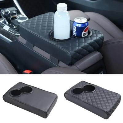 Auto Center Console Armrest Cushion with 2 Cup Holder PU Leather Armrest Pad Portable  Pillow Cover Height Pad Car Accessories