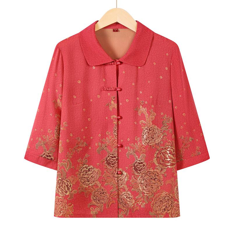 Elderly Women's Casual Seven-Sleeve Blouse