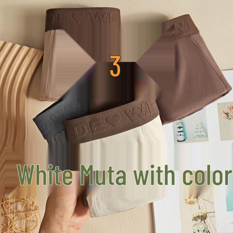 Men's Mid-Rise Retro Maillard Color Cotton Boxer Briefs - Comfortable & Breathable