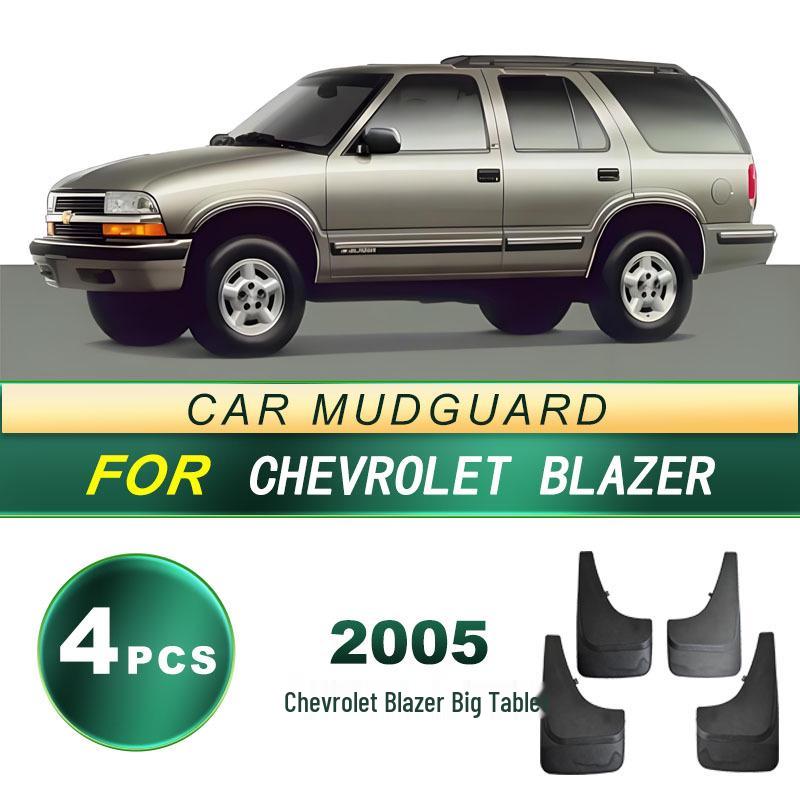 2005 Chevrolet Trailblazer Мягкие резиновые брызговики - Большие плоские защиты колес