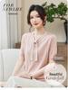 Ice Silk V-Neck Knitted Top - Women's Plus Size Summer 2026 Arrival, Elegant Streamer Design, Age-Reducing, High-End Feel