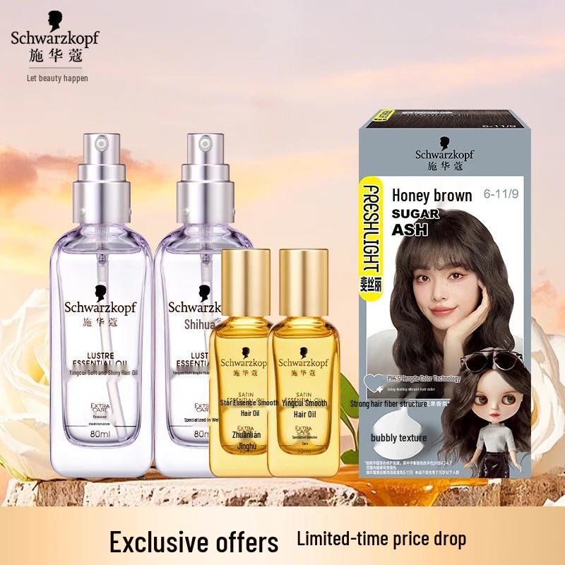 

Schwarzkopf Hair Care Product