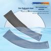 Li-Ning Unisex UV Protection Ice Silk Arm Sleeves