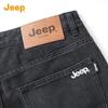 Jeep Men's Casual Loose Straight Leg Jeans